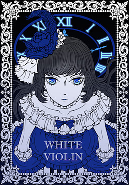 White Violin