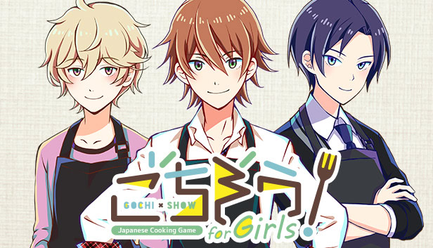 ごちそう！ for Girls