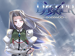 DAGGER 点を支えし者達