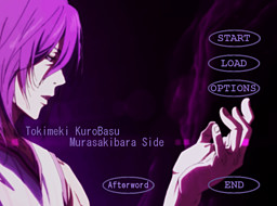 Tokimeki KuroBasu –Murasakibara Side–