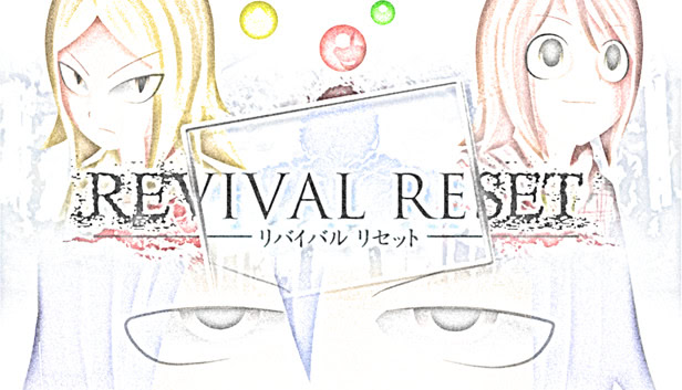 REVIVAL RESET