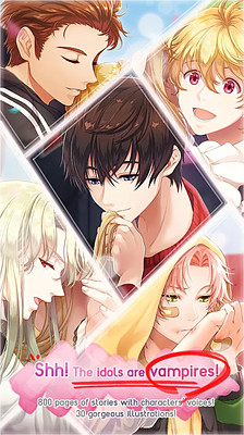 Vampire Idol