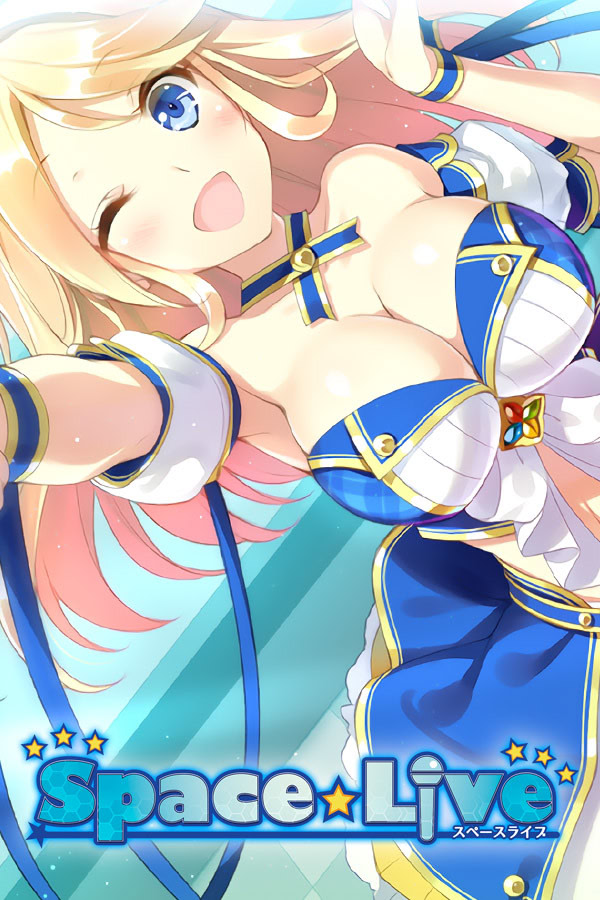 スペースライブ
