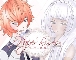 Paper Roses