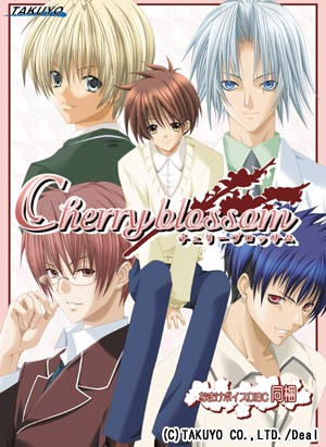 チェリーブロッサム