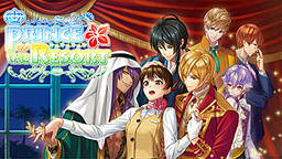 Prince of the Resort