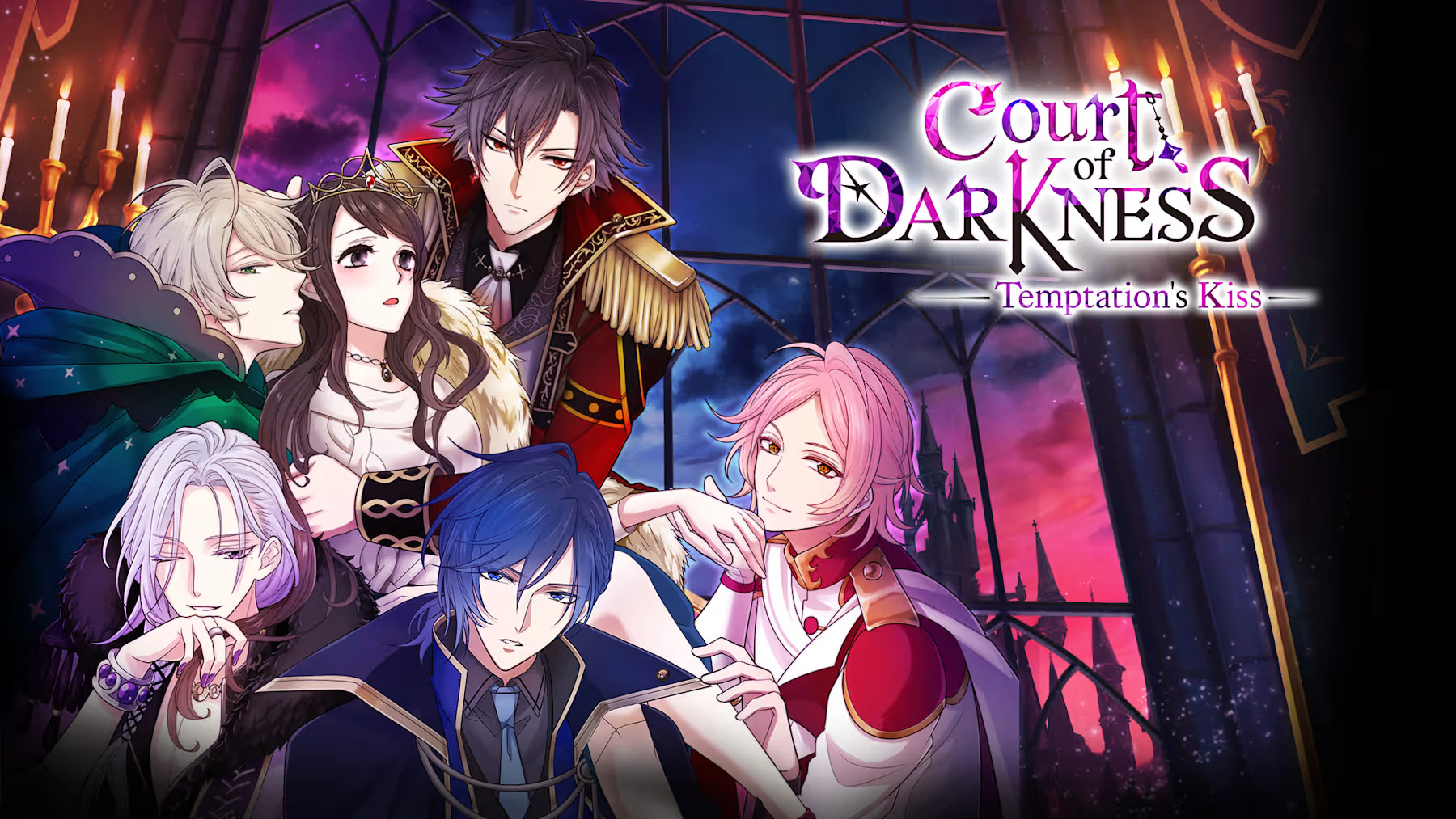 魔界王子と魅惑のナイトメア