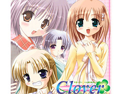 CLOVER ～幸せのレイアウト～