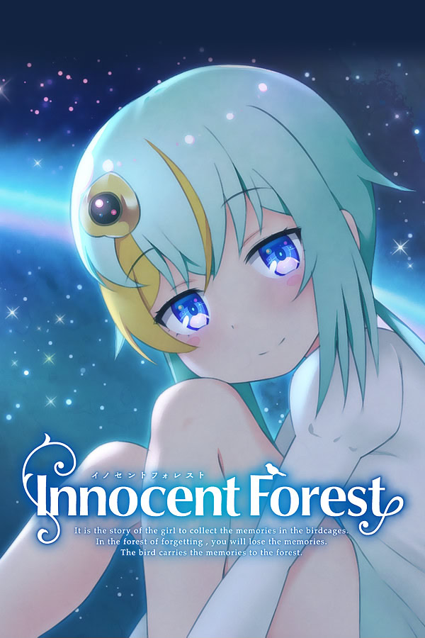 Innocent Forest2 -空の寝台-