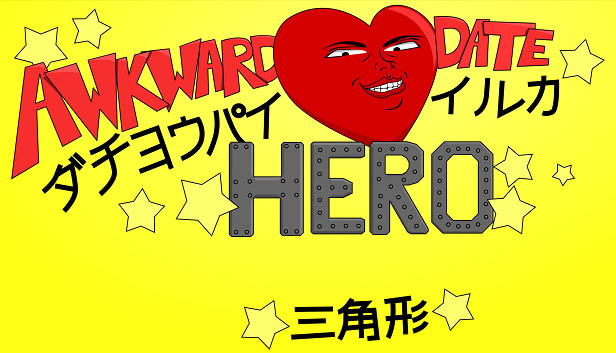 Awkward Date Hero