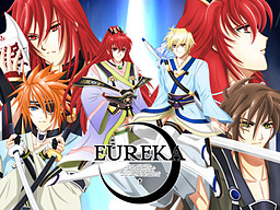 EUREKA Act.3 Olam Yetzirah