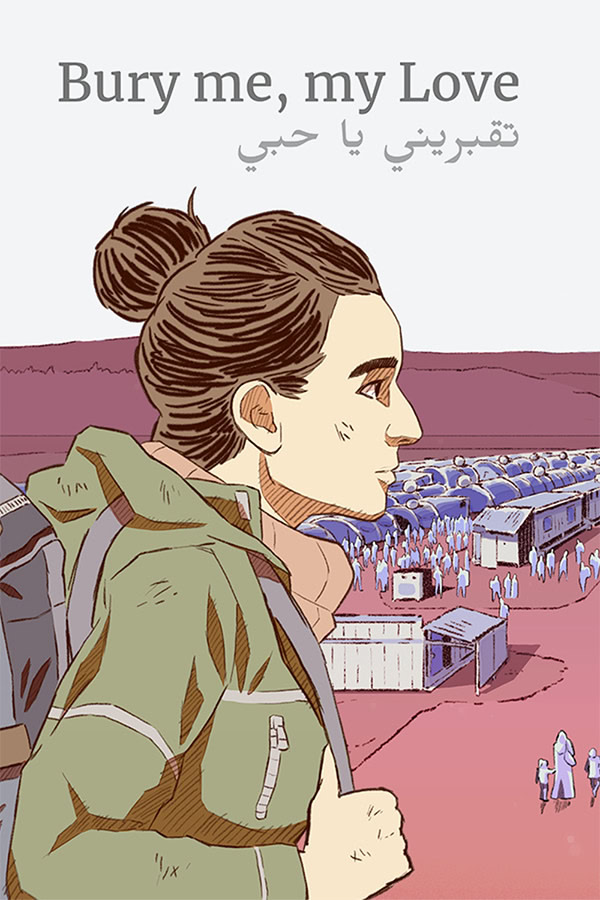 Enterre-moi, mon amour