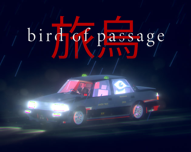 Bird of Passage
