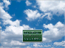 どどめいろクローバー