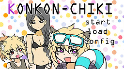 Konkon-Chiki