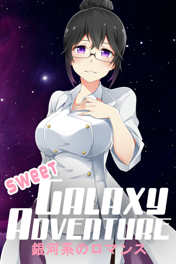 Sweet Galaxy Adventure!