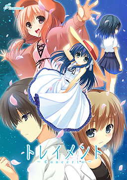 トレイメント～Concerto～