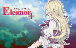 エレノア＋