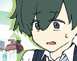 普通な僕と、普通じゃない僕の友達