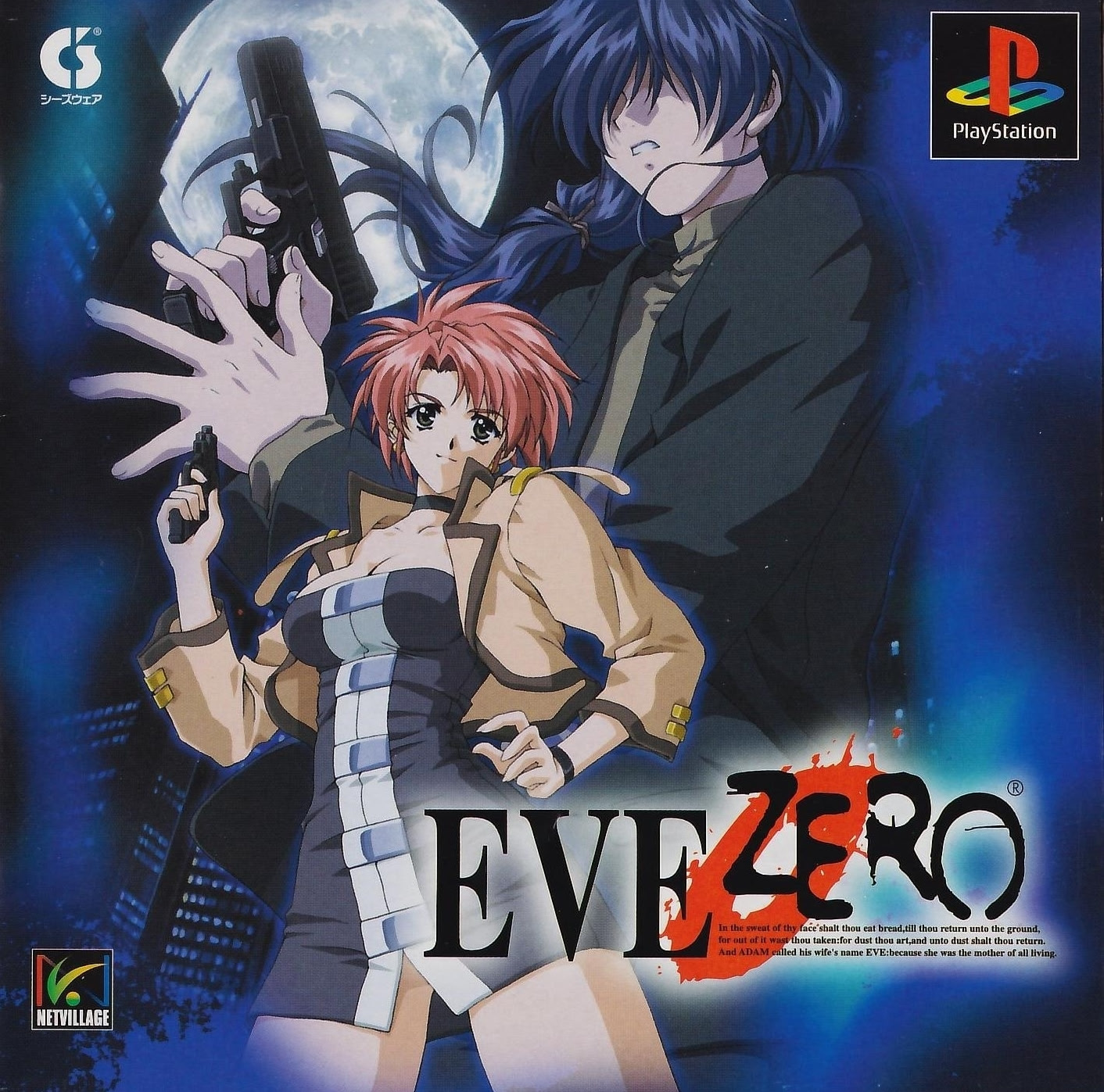 EVE ZERO
