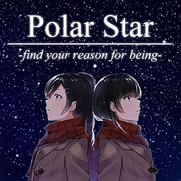 Polar Star