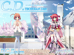 C.D.T.G. ～サーカスディスクテックジャイアン ディスク～