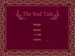 The Red Tale