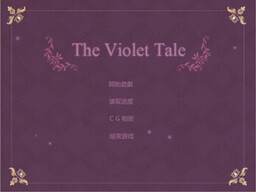 The Violet Tale