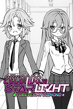 2ECONDS TO STΔRLIVHT: Forever My Diamond