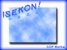 ISEKON!