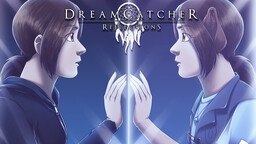 DreamCatcher: Reflections