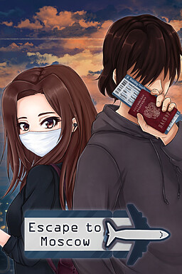 Побег в Москву
