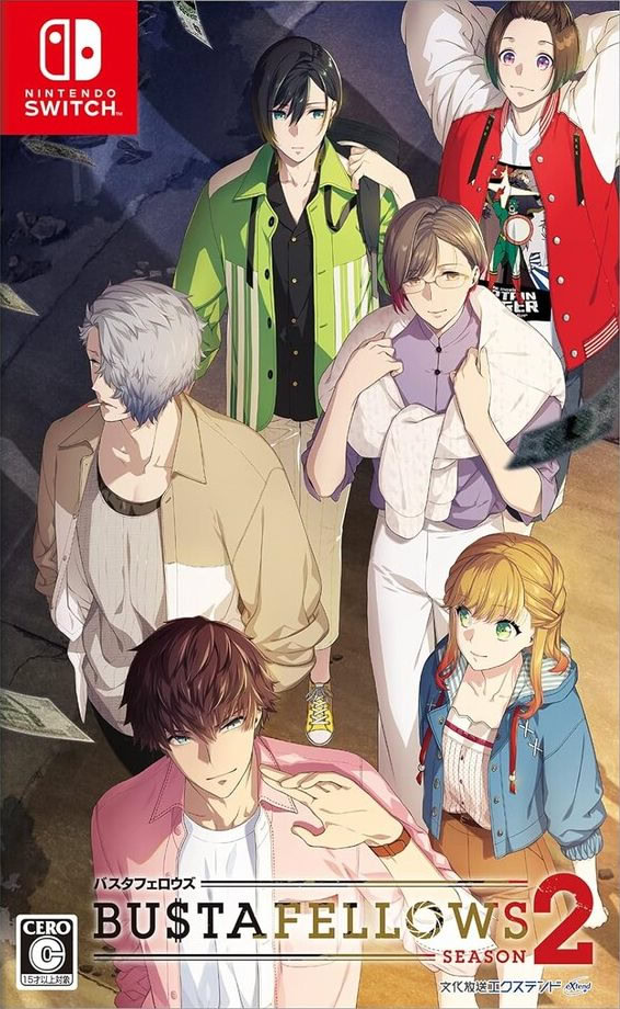 BUSTAFELLOWS シーズン2
