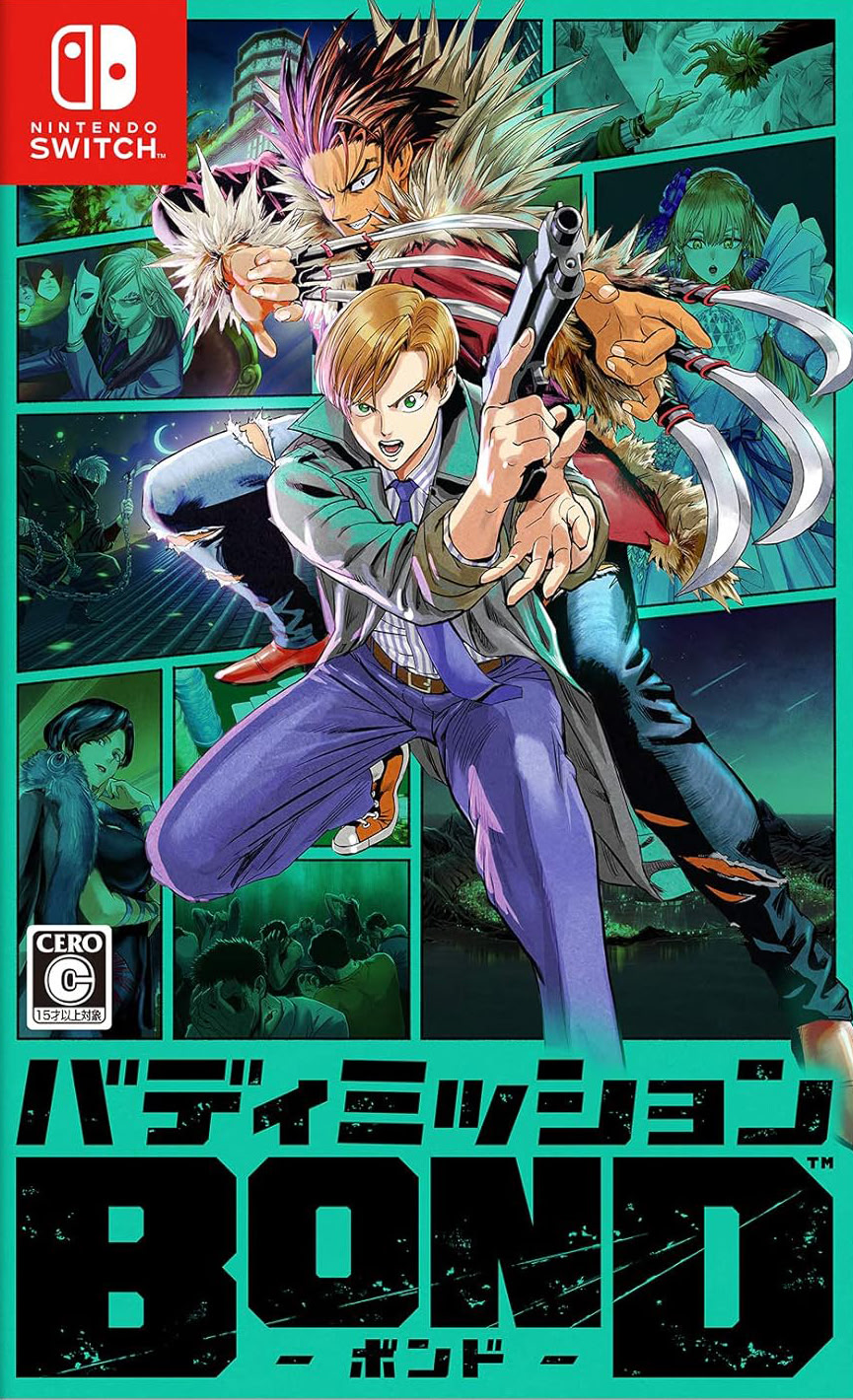 バディミッション BOND