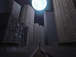 メンタルマップ