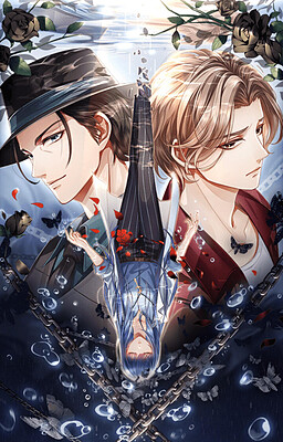 晨曦列车~Le train d'Aurore~