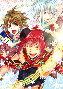 サーヴァントチェーン