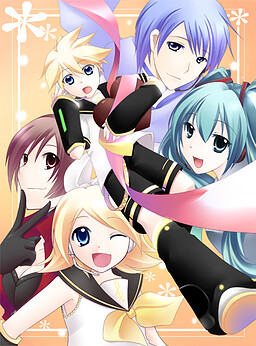 清水さんちのボーカ○イド