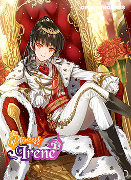 프린세스 아이린