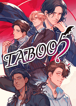 TABOO５～禁断の果実は甘く混じる～
