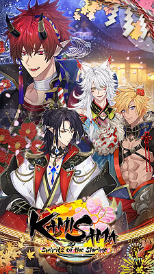Kamisama: Spirits of the Shrine