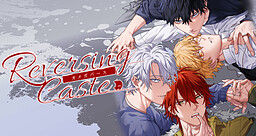 Reversing Caste ―オメガバース―