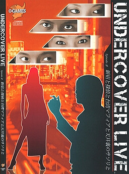 Undercover Live
