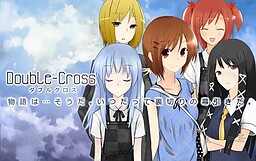Double-Cross