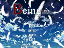 Being -君がいた日-