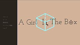A Girl In The Box
