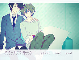 スイートワンルーム