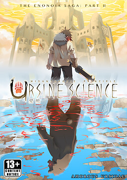 Ursine Science
