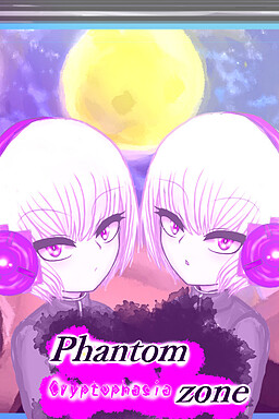 ファントムゾーン　クリプトファシア