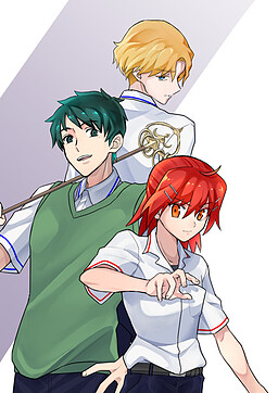 逢魔十字であいましょう